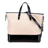 シャネル ガブリエル ココマーク ハンドバッグ ショルダーバッグ 2WAY ベージュ ブラック ラムスキン レディース CHANEL 【中古】